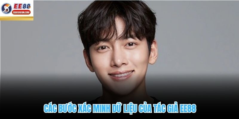 Các bước xác minh dữ liệu của tác giả EE88